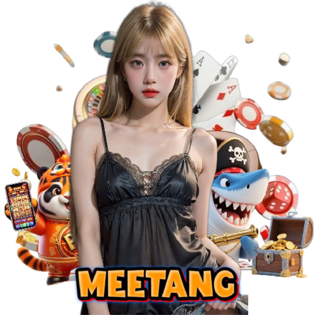 meetang ทางเข้า