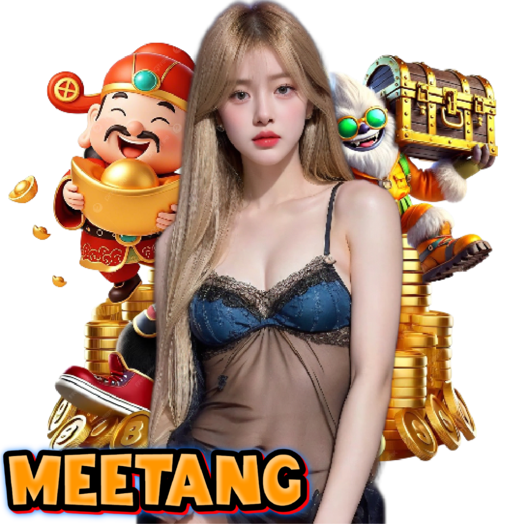 meetang สล็อตออนไลน์